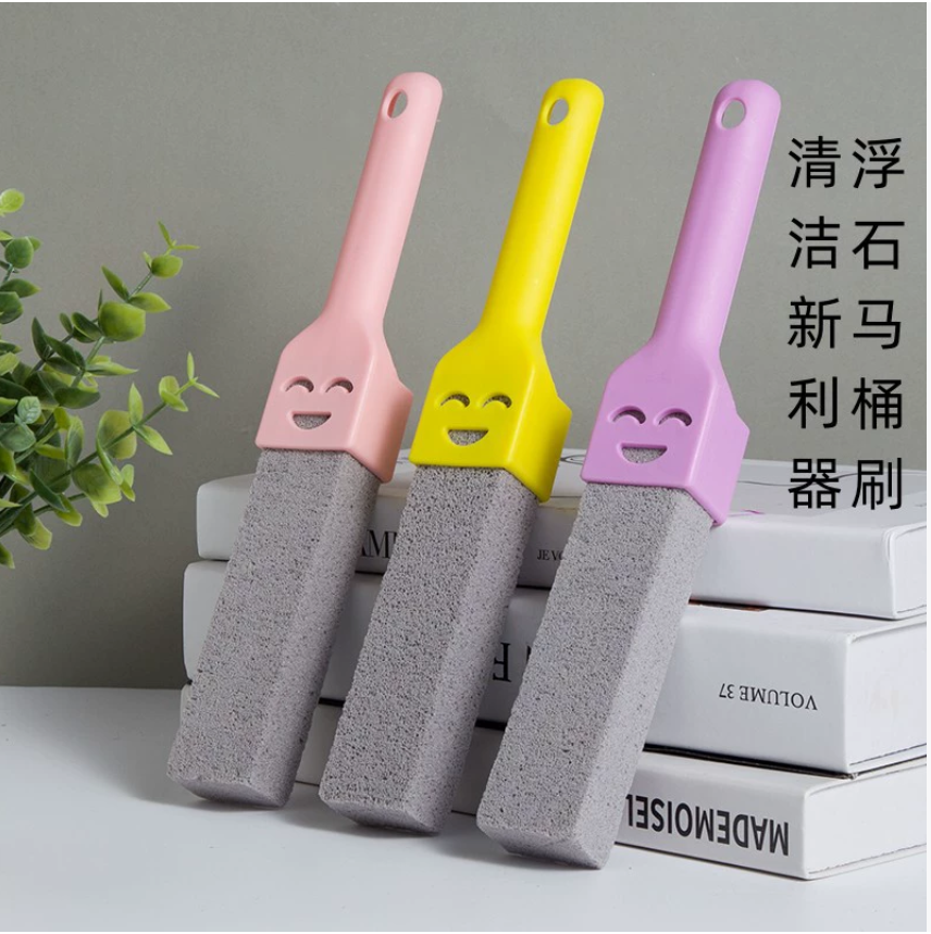 Чистящий брусок из пемзы Эффективное удаление пятен без мертвых углов Желтый пятновыводитель Чистящее средство для унитаза Waterline Туалетная щетка
