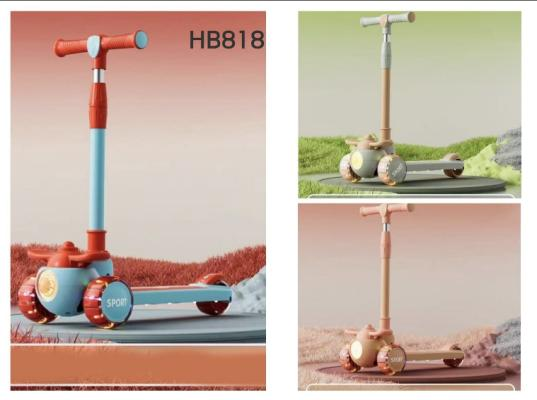 Детский велосипед HB818