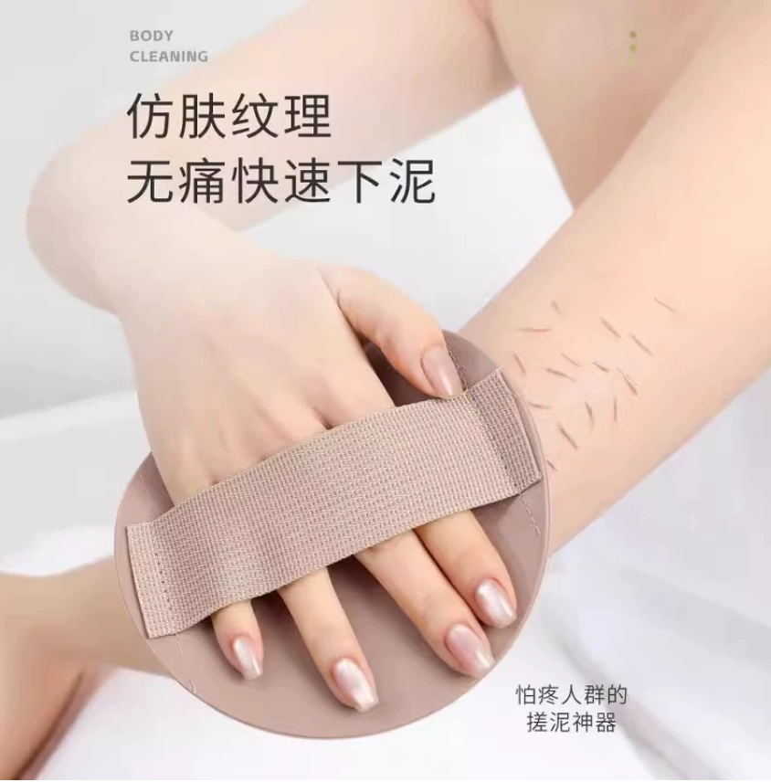 Скраб-губка для женщин Мощная скраб-губка для удаления грязи Безболезненная отшелушивающая губка Круглая губка для купания Популярный онлайн-стиль