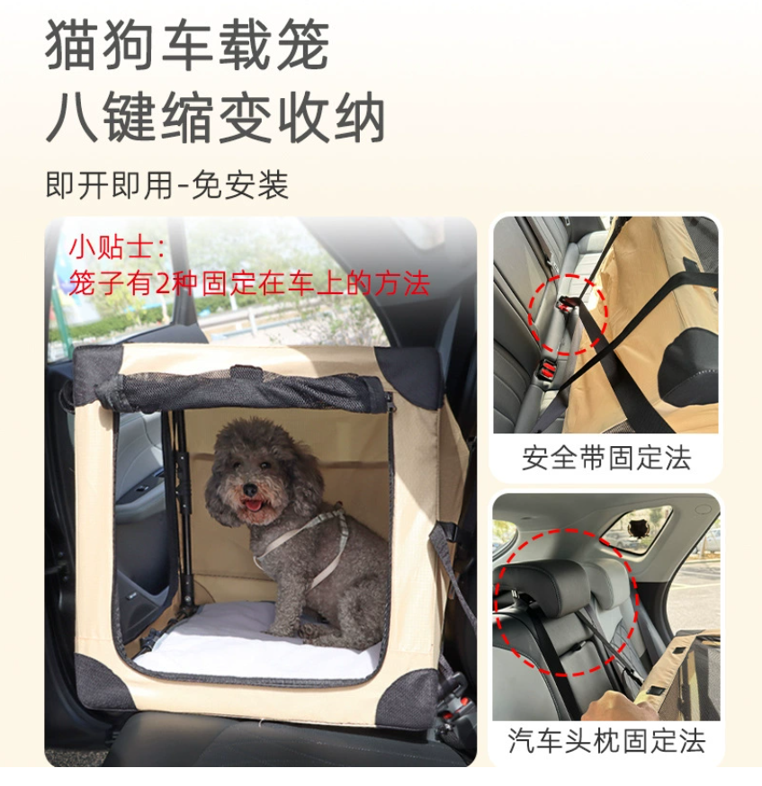 Переноска для домашних животных: складная клетка для крупных собак и кошек Клетка для крупных собак и кошек