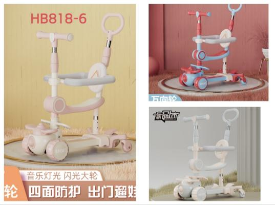 Детский велосипед HB818-6