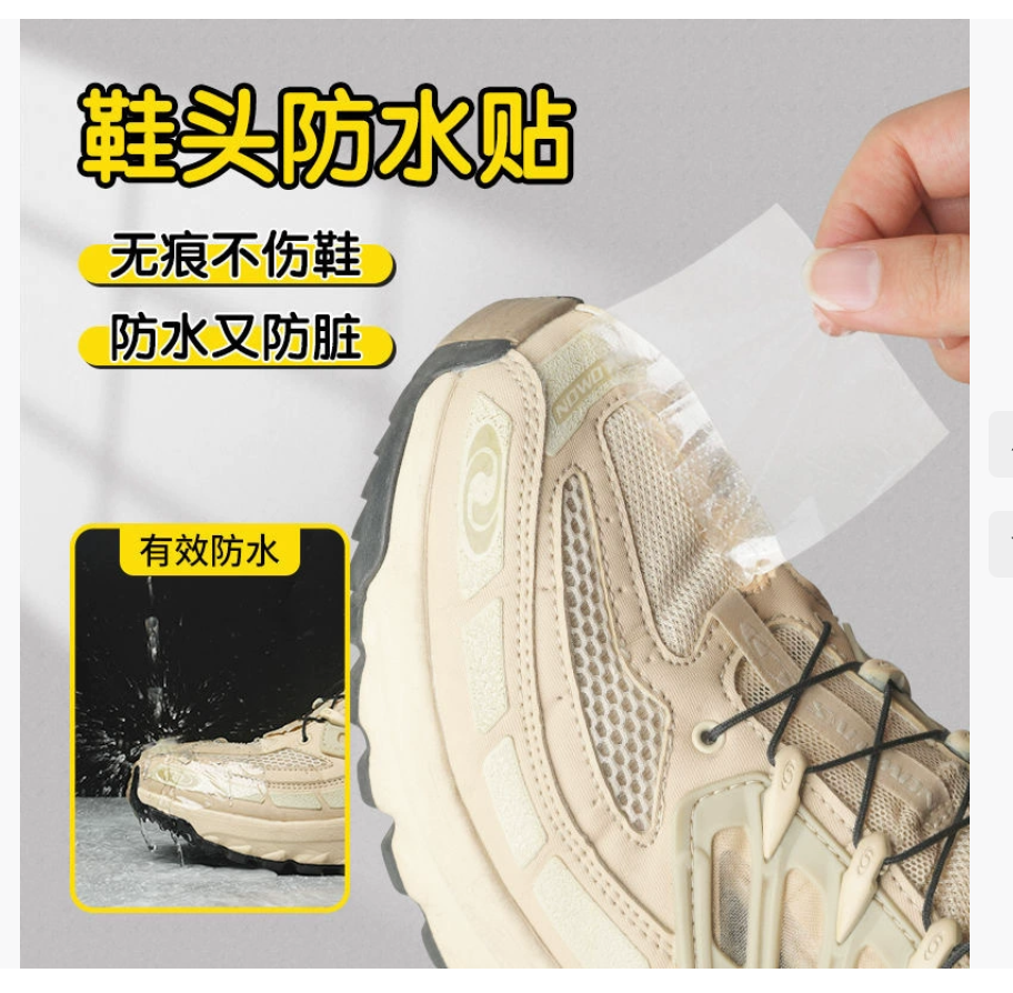 Защита носка от грязи Сохраняет обувь сухой в дождливую погоду Прозрачная водонепроницаемая мембрана для ношения на улице Защита носка от дождя и грязи Устойчивость к влаге