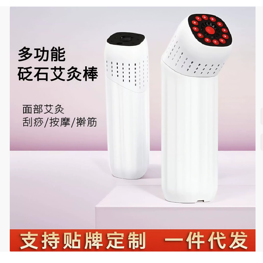 Камень для моксотерапии лица «Цветок персика» Многофункциональный портативный прибор для моксотерапии в домашних условиях Ручной массажер Gua Sha для красоты