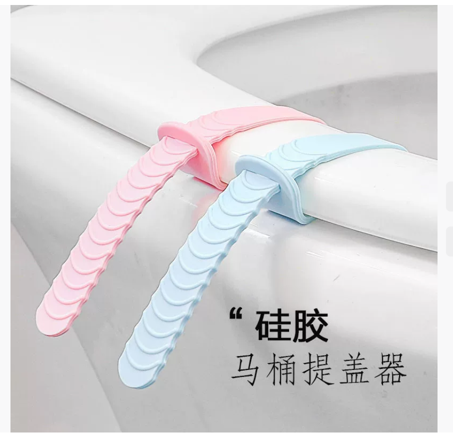 Силиконовый подъемник для сиденья унитаза, открыватель крышки с защитой от грязи, аксессуар для подъема крышки унитаза, гигиеническое кольцо для унитаза, откидная ручка
