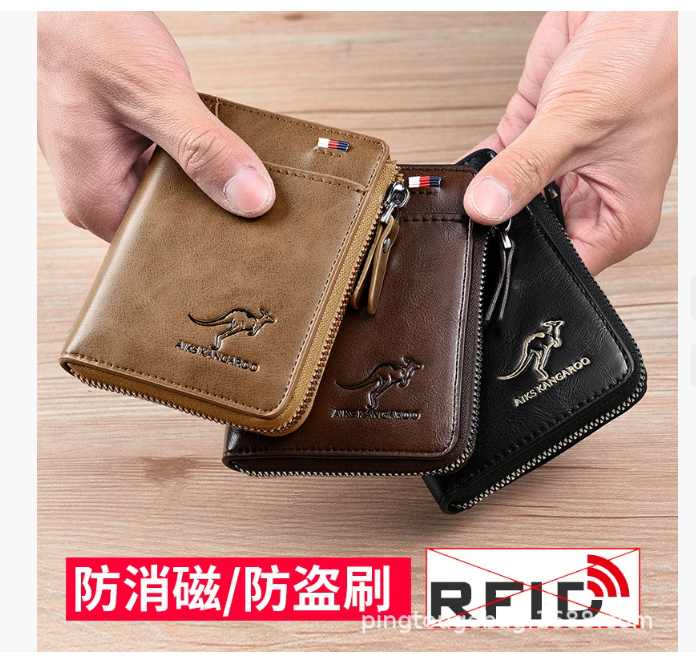 Карточный держатель с защитой от краж Антимагнитный кошелек Мужской кошелек Зажим для денег Карточный футляр Модный кожаный кошелек