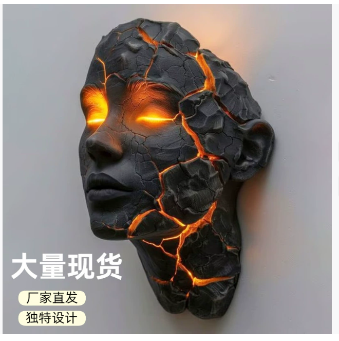 Трансграничная новинка: треснутая стена души, светильник из смолы, оптовая продажа