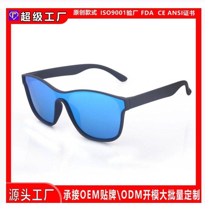 Трансграничный бестселлер Солнцезащитные очки с индивидуальным логотипом TAC Поляризованные солнцезащитные очки в японском и корейском стиле Amazon Sports Sunglasses