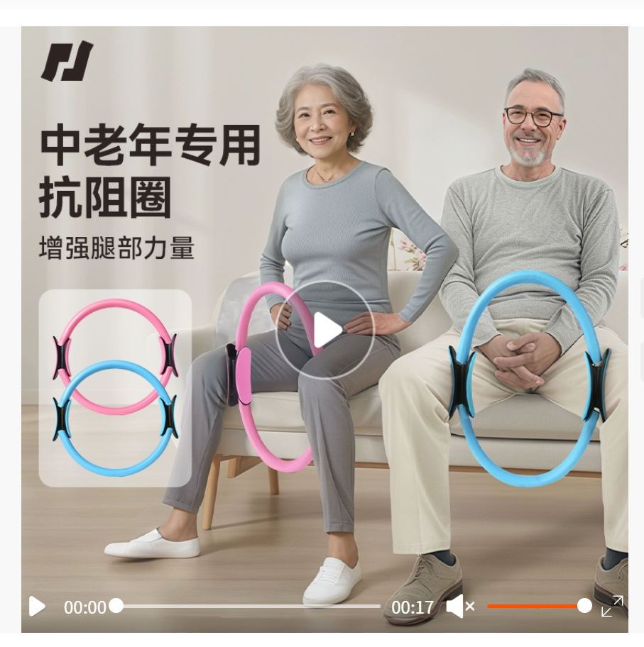 Резиновая лента для ног Пожилые люди Укрепление четырехглавой мышцы Йога-петля Многофункциональная петля для пилатеса Резиновая лента Инструмент для тренировки ног