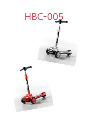 Детский велосипед HBC-005