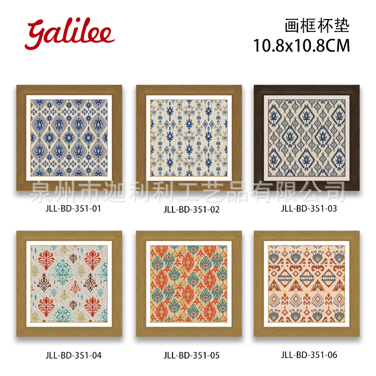 Фоторамка с ретро-цветочным узором Керамическая подставка под стакан Керамическая термостойкая подставка Xinjiang Western Regions Nanyang Впитывающая подставка Подставка под миску с тиснением и фольгированной печатью