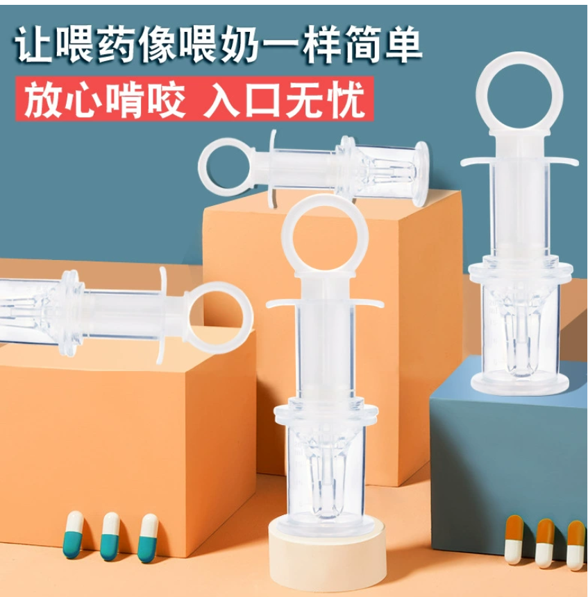 Оптовая продажа бумажно-картонной упаковки для детских питательных приборов: соски, бутылочки для кормления, приспособления для кормления, предотвращающие удушье, капельницы для кормления, шприцы для кормления.