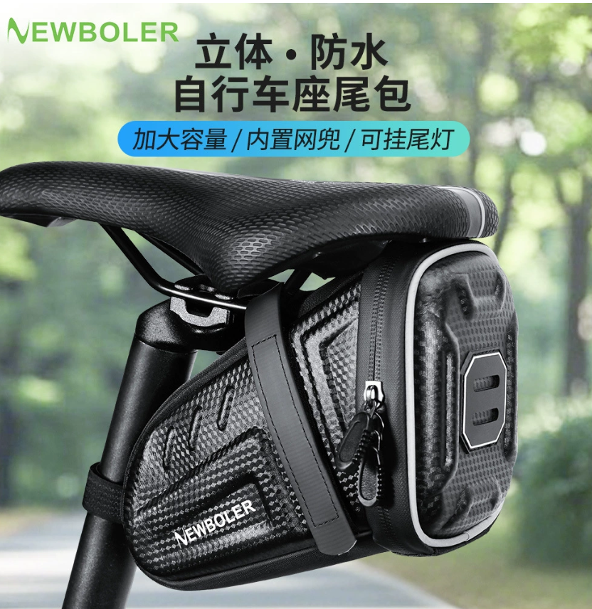 NEWBOLER Велосипедная сумка для заднего сиденья Жесткая водонепроницаемая сумка для велосипеда Набор инструментов Горная сумка для хранения