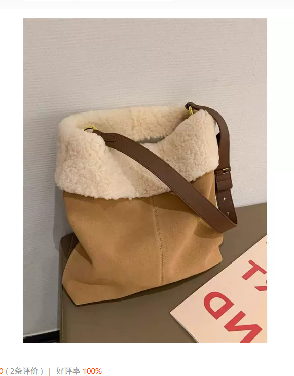 Сумка-ведро из овчины 2026 Новый стиль Женская сумка через плечо Большая вместимость Сумка из натуральной кожи