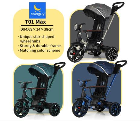 Детский велосипед T01MAX