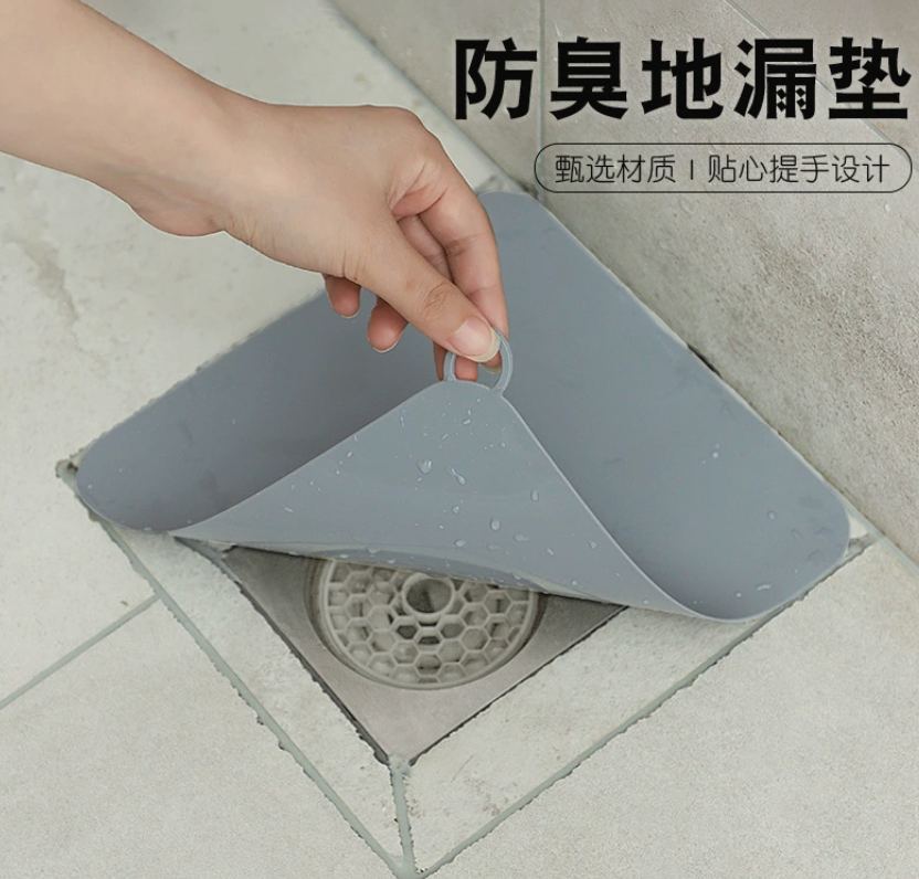 Устройство для защиты от запахов в канализационных стоках Коврик для защиты от запахов в ванной комнате Блокировка кухонной раковины Коврик для защиты от запахов в туалете