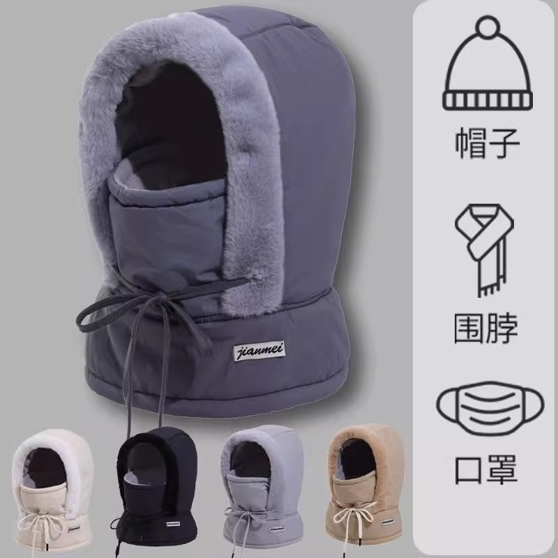 Зимняя термошапка Lei Feng для мужчин с широкими полями, ветрозащитным флисовым утеплителем для шеи и встроенной маской для лица для женщин, велосипедистов и всадников.