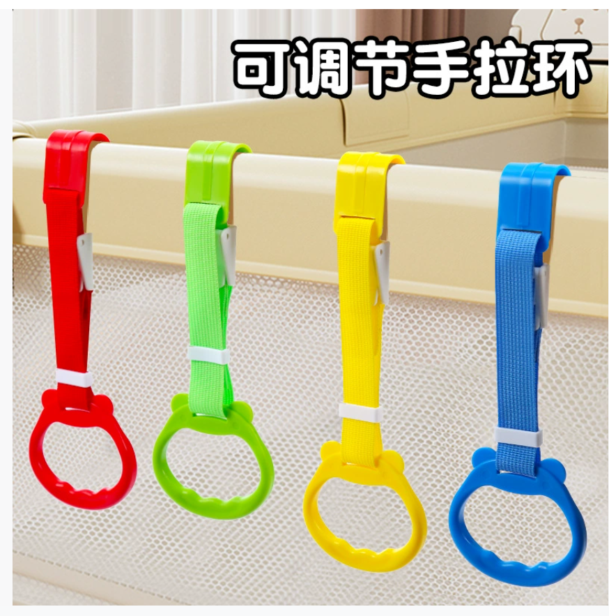 Кольца для малышей Кольца для обучения малышей стоять Кольца для подвешивания на кроватки и коляски Кольца для ходунков Розничная и оптовая торговля