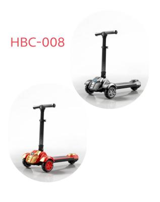 Детский велосипед HBC-008