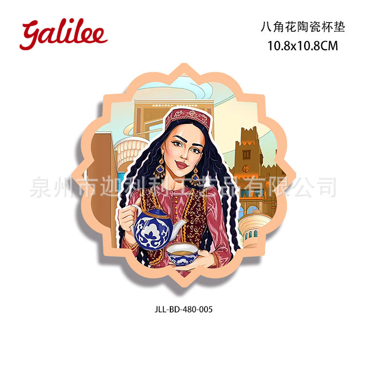 Керамические подставки под стаканы Xinjiang с мультяшными узорами Керамические термостойкие коврики Водонепроницаемые пробковые подставки под тарелки Сувениры для путешественников Ремесла