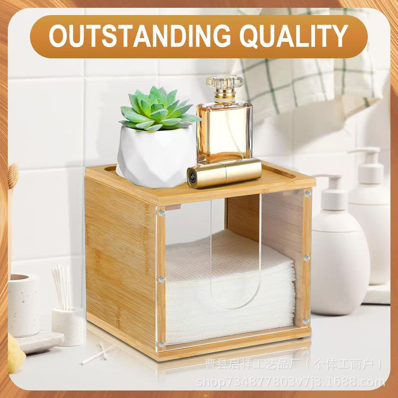 Деревянный контейнер для одноразовых салфеток для лица с крышкой Акриловый прозрачный контейнер для хранения косметических салфеток и салфеток для снятия макияжа