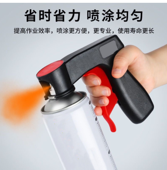 Пистолет-распылитель с ручным приводом Ручка для окраски распылителем Ручка для окраски автомобилей с ручным приводом Самодействующий инструмент для распылителя