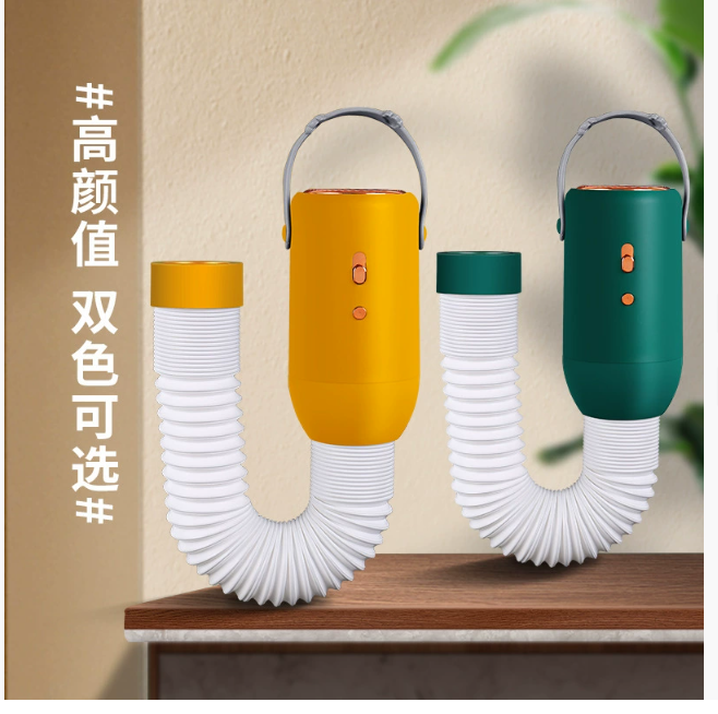 Трансграничный многофункциональный компактный портативный мини-сушильный набор для путешествий, рассчитанный на напряжение 110 В по стандарту США