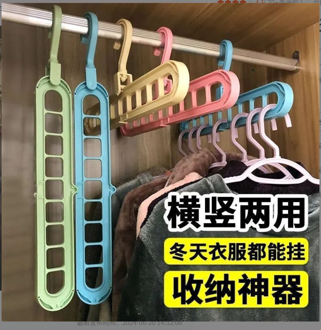 Тапочки для массажа стоп Rainflower Stone Обувь для рефлексотерапии стоп Pebble Противоскользящая обувь для дома и ванной Унисекс тапочки Многофункциональная вешалка для одежды Вешалка для одежды с девятью отверстиями Складная вешалка для брюк с дизайном, предотвращающим появление складок Организация и хранение в общежитии Вращающаяся сушилка для белья Оптовая продажа обуви