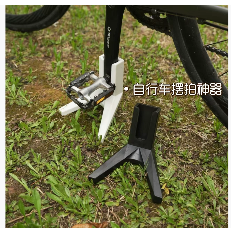 Портативная подставка для велосипеда на открытом воздухе, подставка для фотографирования велосипеда, устойчивая к ветру и простая в установке подставка для велосипеда