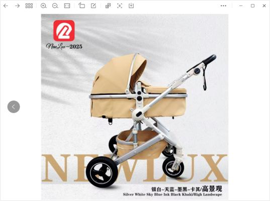 Детская колыбель 530Pro