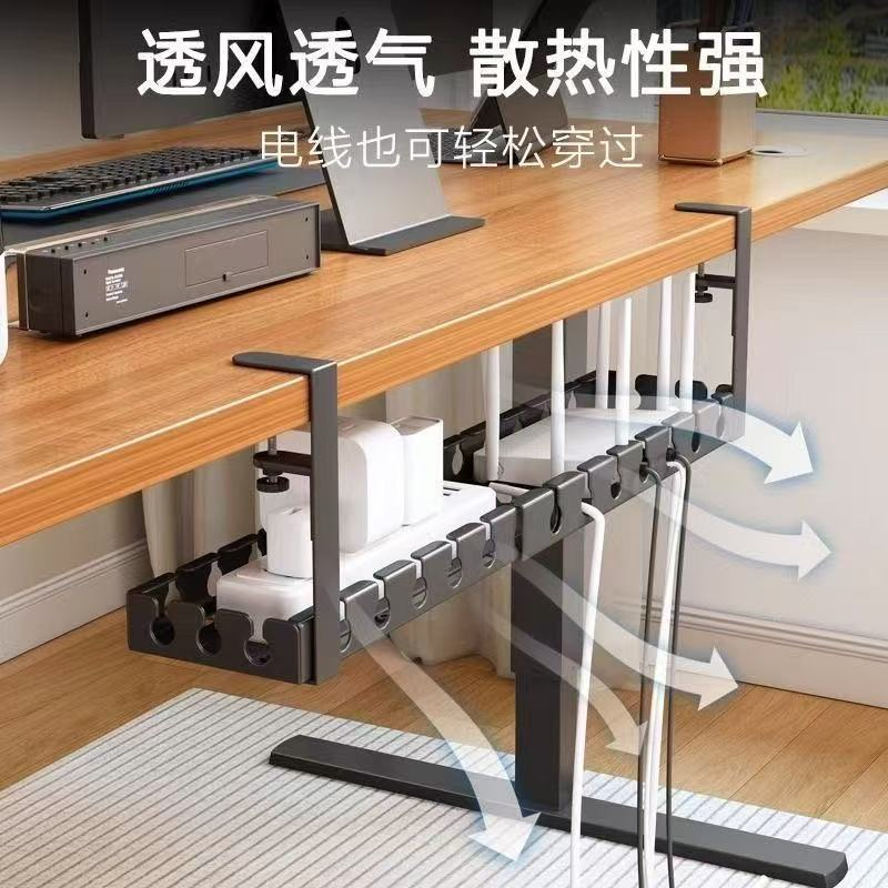 Подстольный органайзер для кабелей с коробкой для управления шнуром питания Рама для управления кабелями без отверстий для прокладки по рабочему столу Доступна для оптовой почтовой доставки