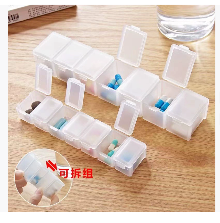 Дорожный мини-органайзер для лекарств Портативная герметичная таблетница Компактная пластиковая коробка для лекарств Съемная таблетница с 7 отделениями