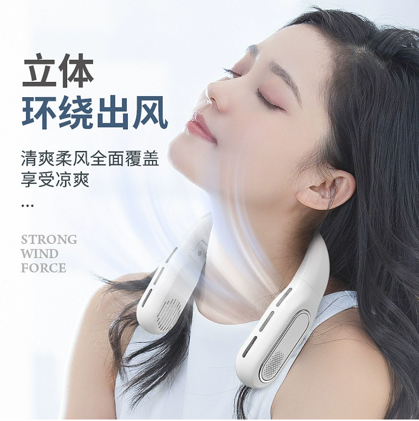 Новый складной вентилятор без лопастей, который можно повесить на шею. Тихий, мощный портативный цифровой мини-вентилятор для ленивых людей, с цифровым дисплеем, для использования на открытом воздухе.