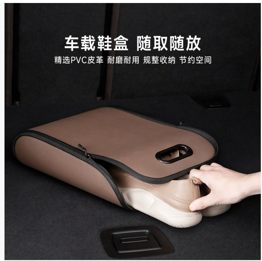 Органайзер для обуви в автомобиле Решение для хранения обуви в автомобиле Хранение обуви на пассажирском сиденье Хранение в багажнике Автомобильные аксессуары