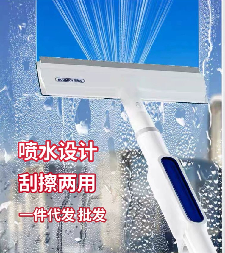 Baojiajie Window Cleaning Wonder: бытовой инструмент для очистки и мытья стекол высотных зданий с помощью распыления и скребка — оборудование для очистки с высоты