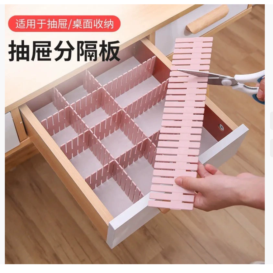 Ящики с разделителями и регулируемыми перегородками Свободно конфигурируемые пластиковые и деревянные разделители для организации домашнего хозяйства Популярны в Юго-Восточной Азии