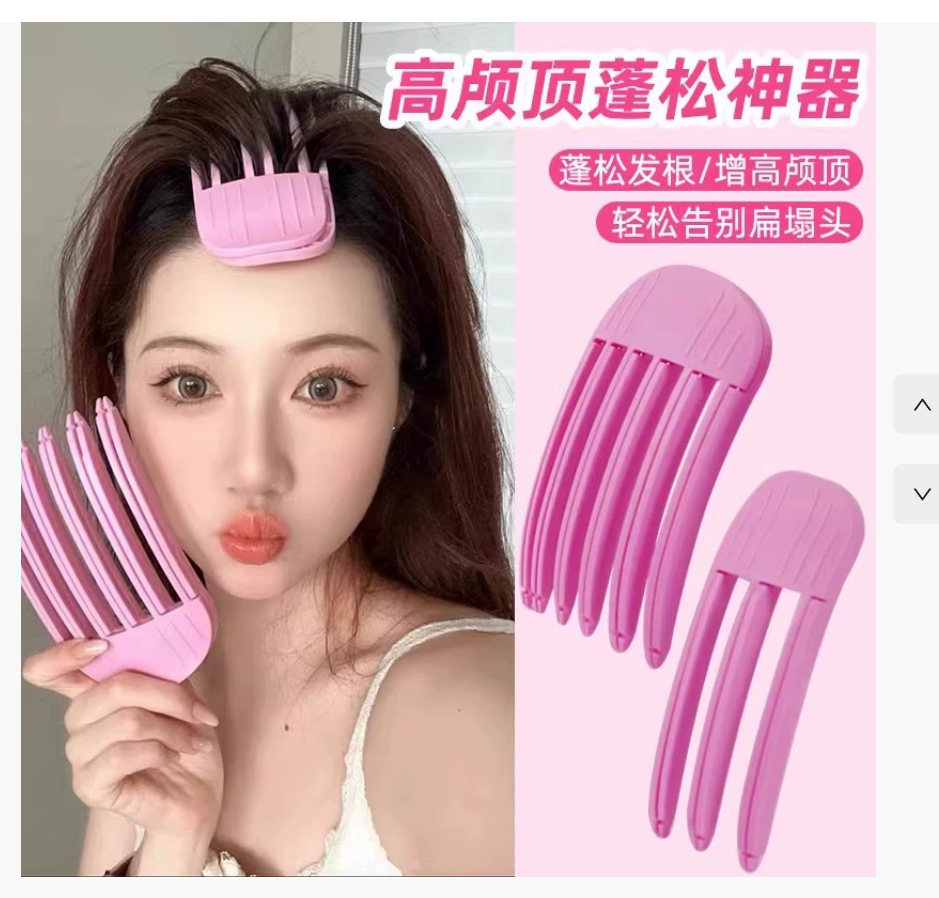 Попрощайтесь с плоскими, безжизненными волосами! Идеальное средство для придания объема, которое делает волосы естественными и упругими. Незаметная заколка для челки и прядей волос для ленивых девушек. Аксессуар для волос.