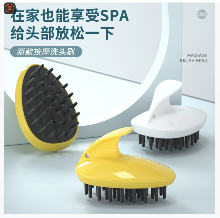 Расческа для мытья волос для взрослых, мужчин и женщин Щетка для шампуня с функцией массажа кожи головы Массажная расческа для ухода за волосами Средство от зуда кожи головы Средство для питания волос