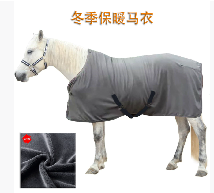 Зимнее теплое пальто для лошадей Мягкое пальто для лошадей Утолщенное пальто для лошадей, защищающее от комаров Одеяло Комфортная фланелевая одежда для защиты лошадей