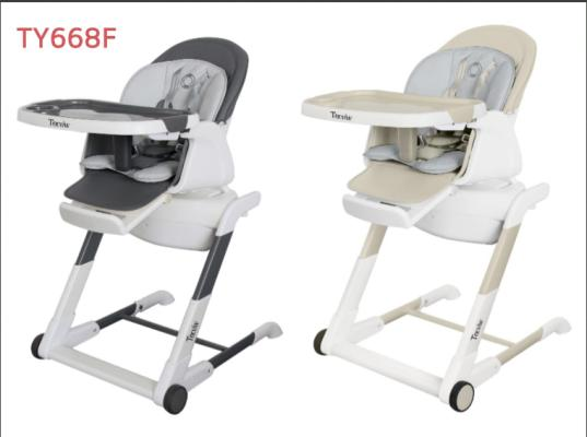 Детская колыбель TY668F