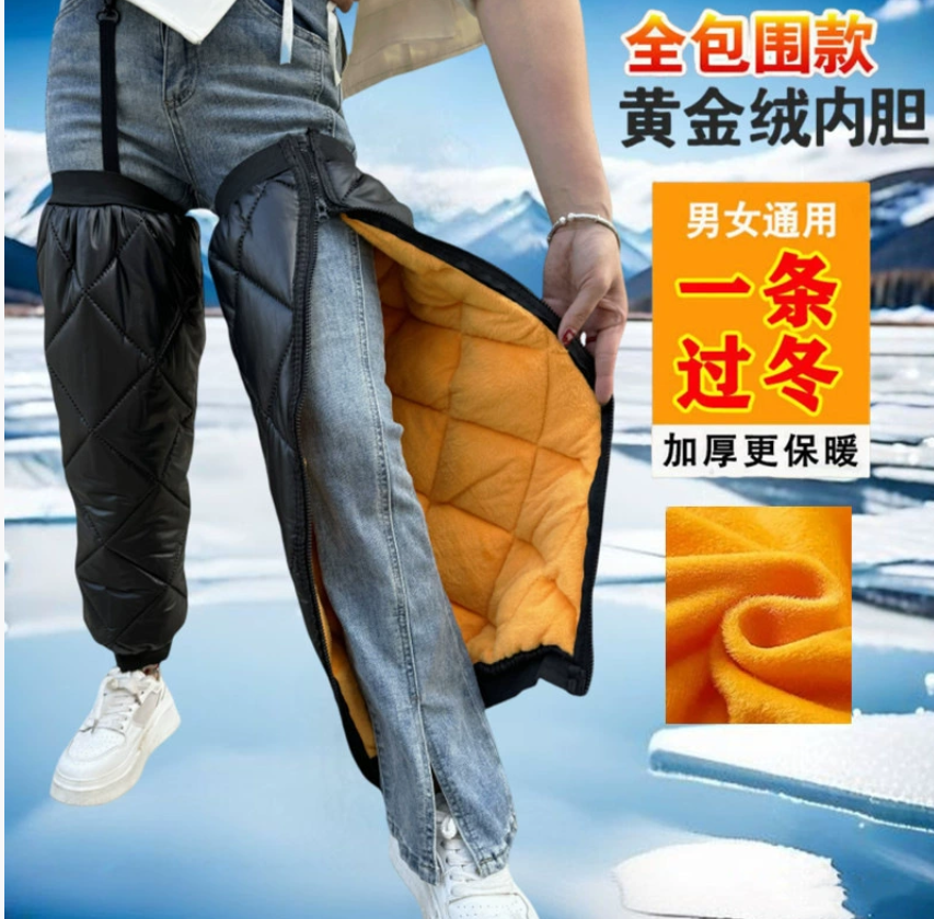 Электрический мотоцикл Наколенники Зимний велосипед Защита коленей Холодостойкие наколенники Ветрозащитные гетры Унисекс