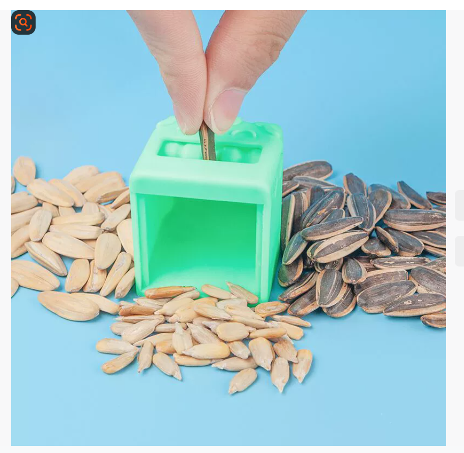 Инструмент для очистки семян подсолнечника Ручной очиститель от шелухи Устройство для очистки семян подсолнечника для ленивых Домашнее устройство для очистки семян подсолнечника Очиститель от шелухи семян подсолнечника