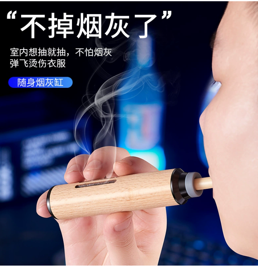 Car Ash-Free Wonder: портативное устройство для курения в автомобиле с защитой от пепла, портативный пепельница для автомобиля, не разбрасывающая пепел