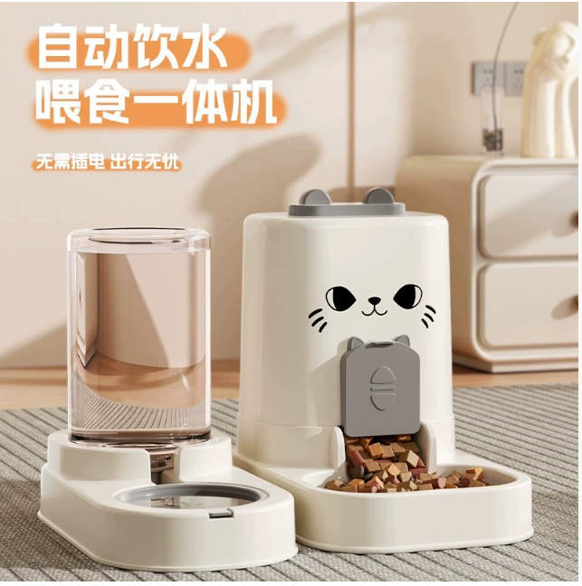 Фонтан для кошек Автоматическая кормушка для домашних животных Аксессуары для мисок для воды Диспенсер для воды для собак Портативное устройство для полива Не требует электричества