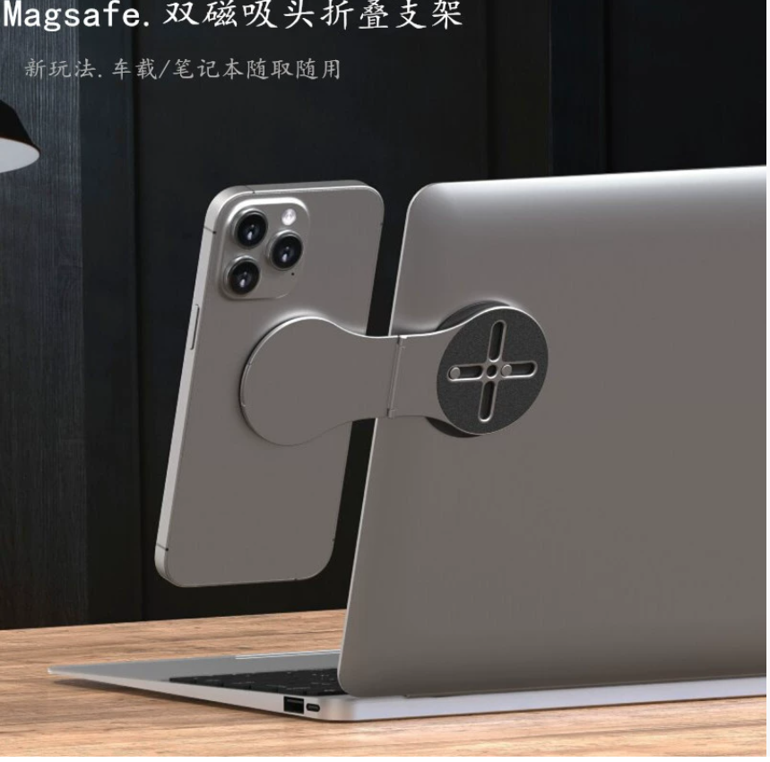 Трансграничная магнитная настольная складная подставка для телефона MagSafe Tesla с плавающим экраном для автомобильной навигации