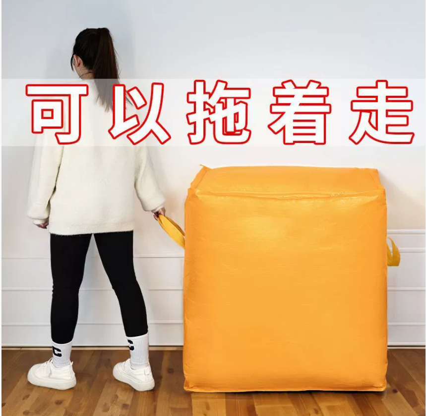 Услуги по трансграничной доставке: Мешки для перевозки и упаковки большого объема Водонепроницаемые и влагостойкие чудо-мешки Утолщенные тканые джутовые мешки Прочные мешки для хранения вещей