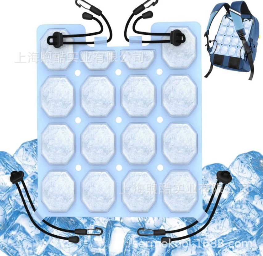 Трансграничная сенсация: охлаждающая подкладка PCM с фазовым переходом для рюкзака, обеспечивающая освежающее ощущение прохлады. Настраиваемый охлаждающий коврик для предотвращения теплового удара.