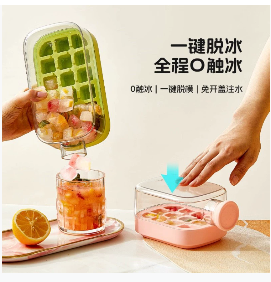 Домашняя форма для кубиков льда Инструмент пищевого назначения Многоразовые замороженные кубики льда Герметичная уплотненная форма для кубиков льда с прессовой посадкой Кувшин для воды и стакан для воды