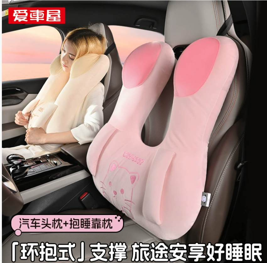 Милая подушка-подголовник для детей в стиле мультфильмов – помощь при засыпании. Приятная на ощупь, с защитой от удушья. Подушка для детского автокресла.