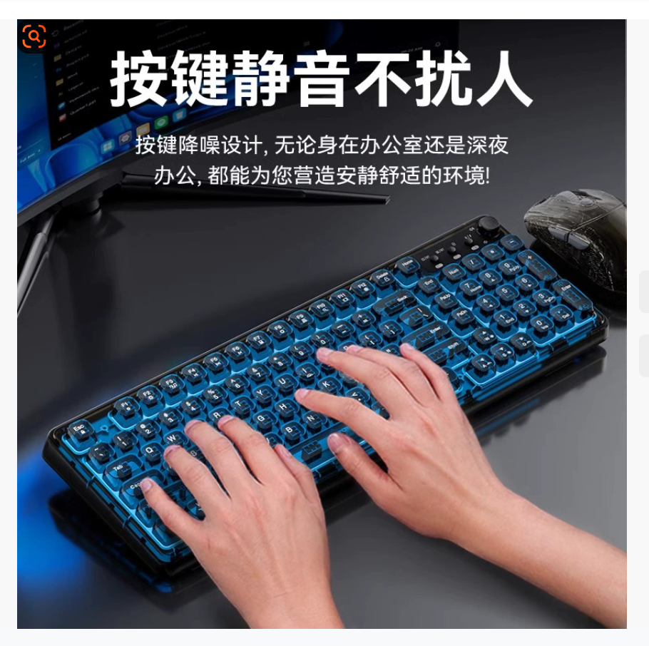 LeiLin Z98 Прозрачный беспроводной набор клавиатуры и мыши Bluetooth Клавиатура и мышь с механическим ощущением для компьютеров Тихая работа Идеально подходит для женщин-пользователей в офисных условиях