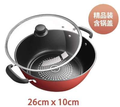 Кастрюля для супа